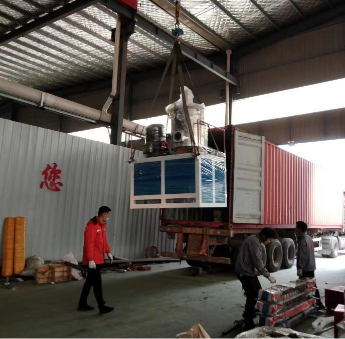LED Lamp Production Line Plastic PVC Profile Extruder/Extrusion/Extruding Making Machine