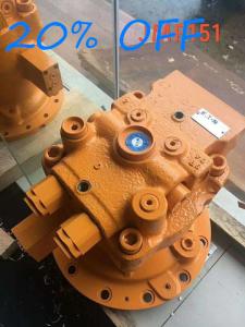 China Hydraulic Swing Motor Rotary Motor For JMF151 JMF195 JMF250 Excavator wholesale