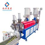 Plastic Single Screw PP Band Strapping Machine 9mm