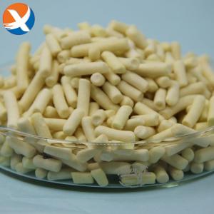 China 85 Sodium Isoamyl Xanthate Flotation Mining Agent For Beneficiation wholesale