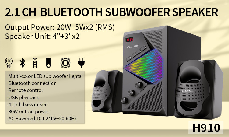 CE Certified Compact 2.1 Subwoofer Computer Speakers With 4 Inch Bass Driver