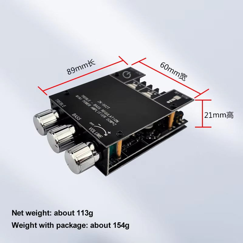 TPA3116D2 Subwoofer Audio Amplifier Module ZK-502T 2-Channel Audio Stereo Board with 2*50W Bass AMP and AUX Communication
