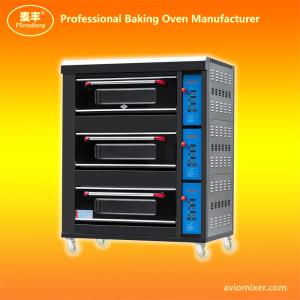 China Automatic Touch Control Gas Baking Oven ARFC-60H wholesale
