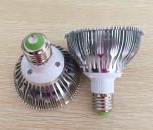 China 2700-7000K led PAR30 light wholesale