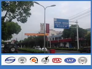 China White Powder Coated steel transmission poles , Square steel pole once forming Welding wholesale