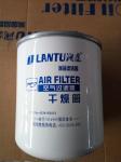 Lantu Factory Wholesale Air Compressor Filter Dryer Cartridge 4324102412