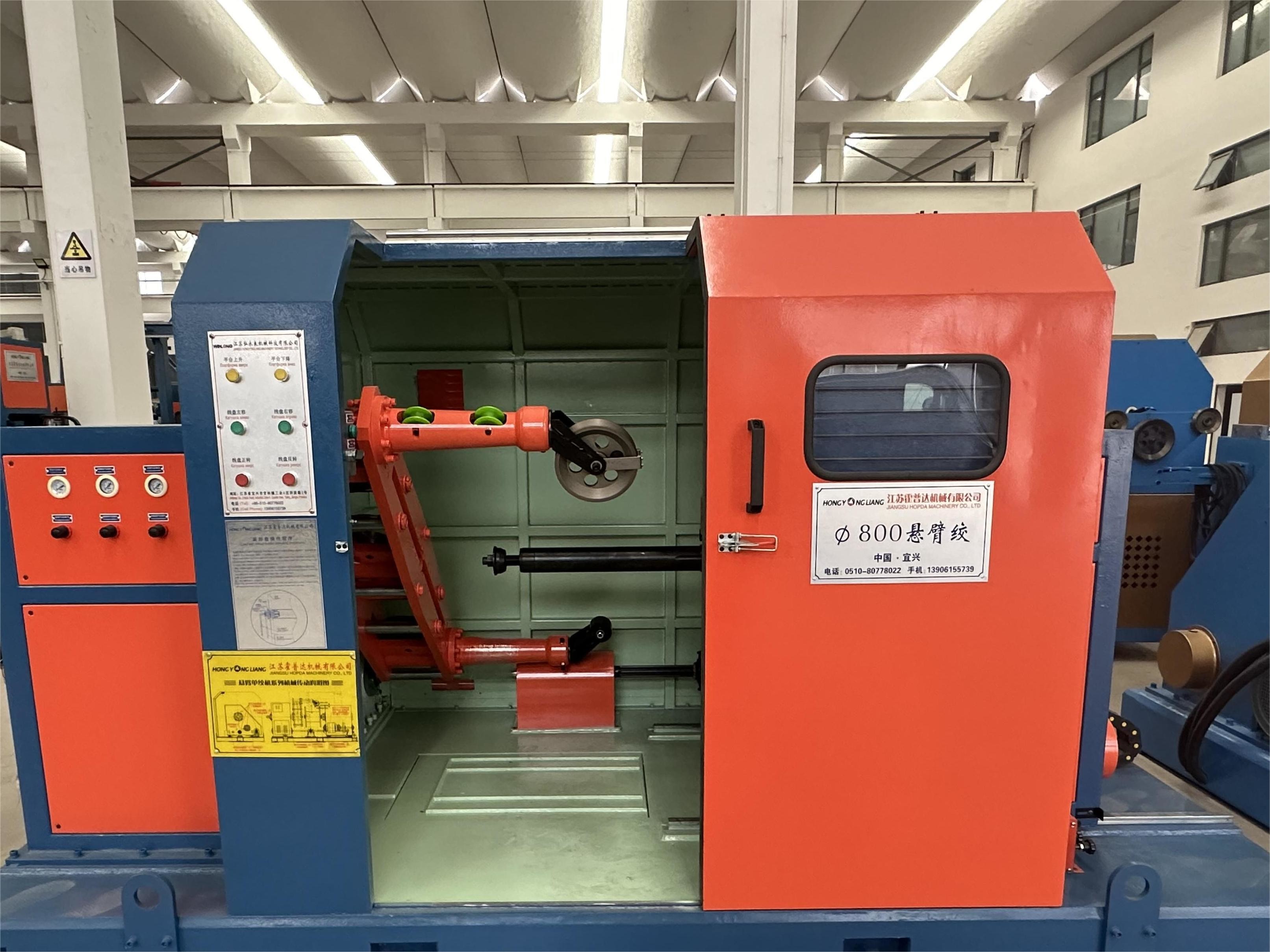 Cantilever Single-Twisting Cabling Machine Wire Twisting Machine Bunching Single Cable Machine