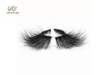 Reusable 26mm Dramatic False Eyelashes For Makeup