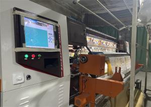 China 2400MM 1500RPM Chain Stitch Mattress Quilting Machine wholesale