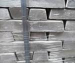 AlB Aluminium Boron Alloy HIGH BROAD