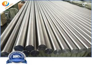 China Eddy Current ASTM B523 99.95% R60702 Zirconium Tube wholesale