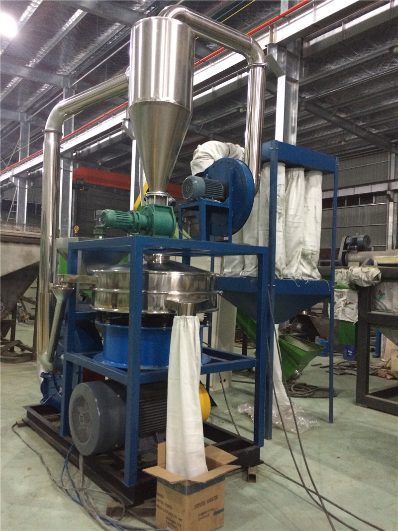 Waste Powder Plastic Pulverizer Machine 500kg/H PVC Scrap Pulverizer Machine
