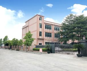 DONGGUAN XIANGHUA ELECTRONIC TECHNOLOGY CO., LTD.