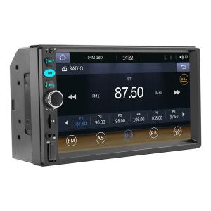 China 7 Inch Car Mount Tablet F730C MP5 Digital Radio wholesale