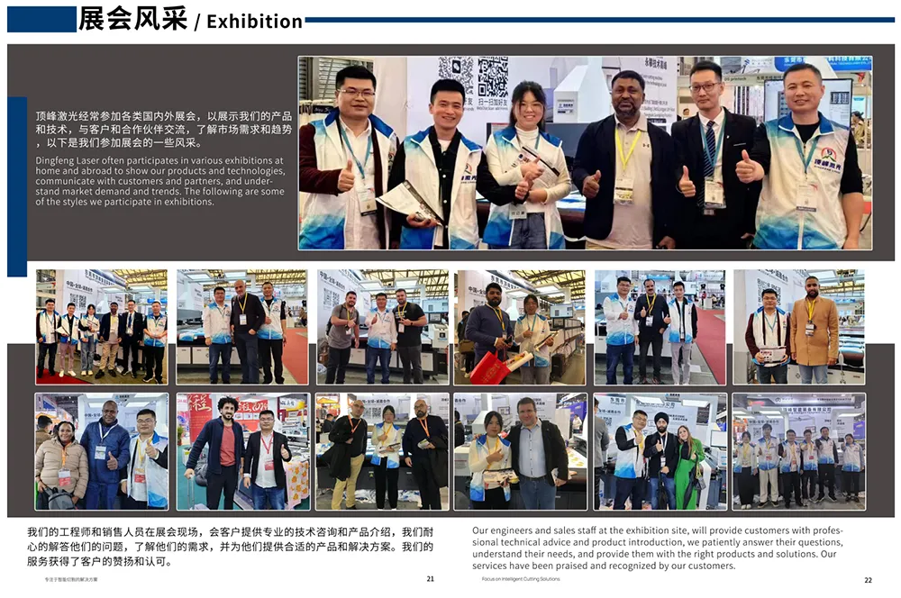 Digital Printer Manufacturers Supplier for Paper