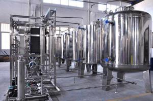 China 20TPH Ultrafiltration Membrane System With 21ft Container wholesale