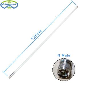 China 8dBi Lora External Antenna Omni Directional Fiberglass 868MHz 915MHz wholesale