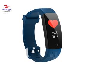 China Fitness smart band F64C smart band sport health watch smart bracelet on sale