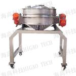 Food Grade Vibrating Sieve Shaker Machine