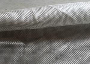 China White Color High Strength Filament Woven Geotextile For Railway Construction wholesale