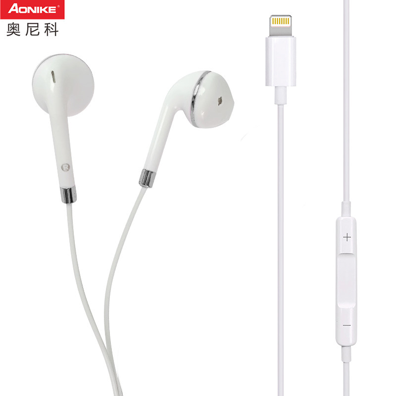 OEM Sports 105dB 10mm Lighting Cable Earphones