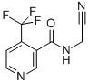 China Flonicamid [158062-67-0] wholesale