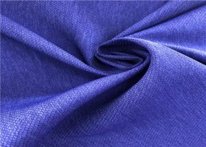 China 100% Polyester Fade Resistant Outdoor Fabric 0.1 Diamond Cationic Fabric wholesale