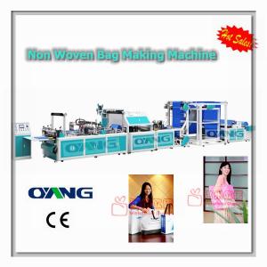 China Non-woven Bag Making Machine ONL-XB700-800 wholesale