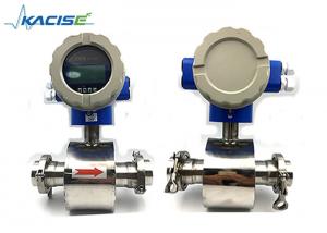 China Sanitary Grade Tri Clamp Electromagnetic Flow Meter For Food Industry wholesale