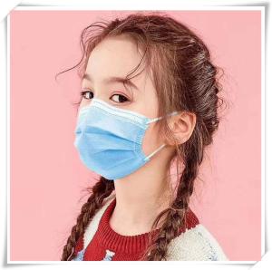 China Multi Layer Decorative Surgical Masks Bfe 95% - 99.9% Oem/Odm Available wholesale