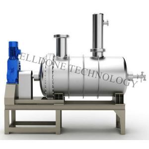 China 0 . 8 - 40Ton CS SUS304 Vacuum Paddle Dryer 50 - 150℃ Drying Temperature wholesale