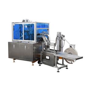 China Paper Cup Cover Making Machine 70-100 Pcs/Minute wholesale