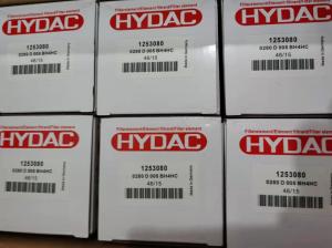 China 1253080 028D005BH4HC Hydac Pressure Filter Element wholesale