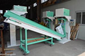 China SS304 Granules Bagging Machine Vertical Powder Packaging Machine wholesale