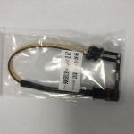 9005931B 1322644C Thermo 90ST Webasto Glow Pin 24v