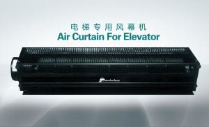 China 2025 Fan Cooling Elevator Compact Air Curtain Steel Or Stainless Steel Air Curtain Fan Cooler wholesale