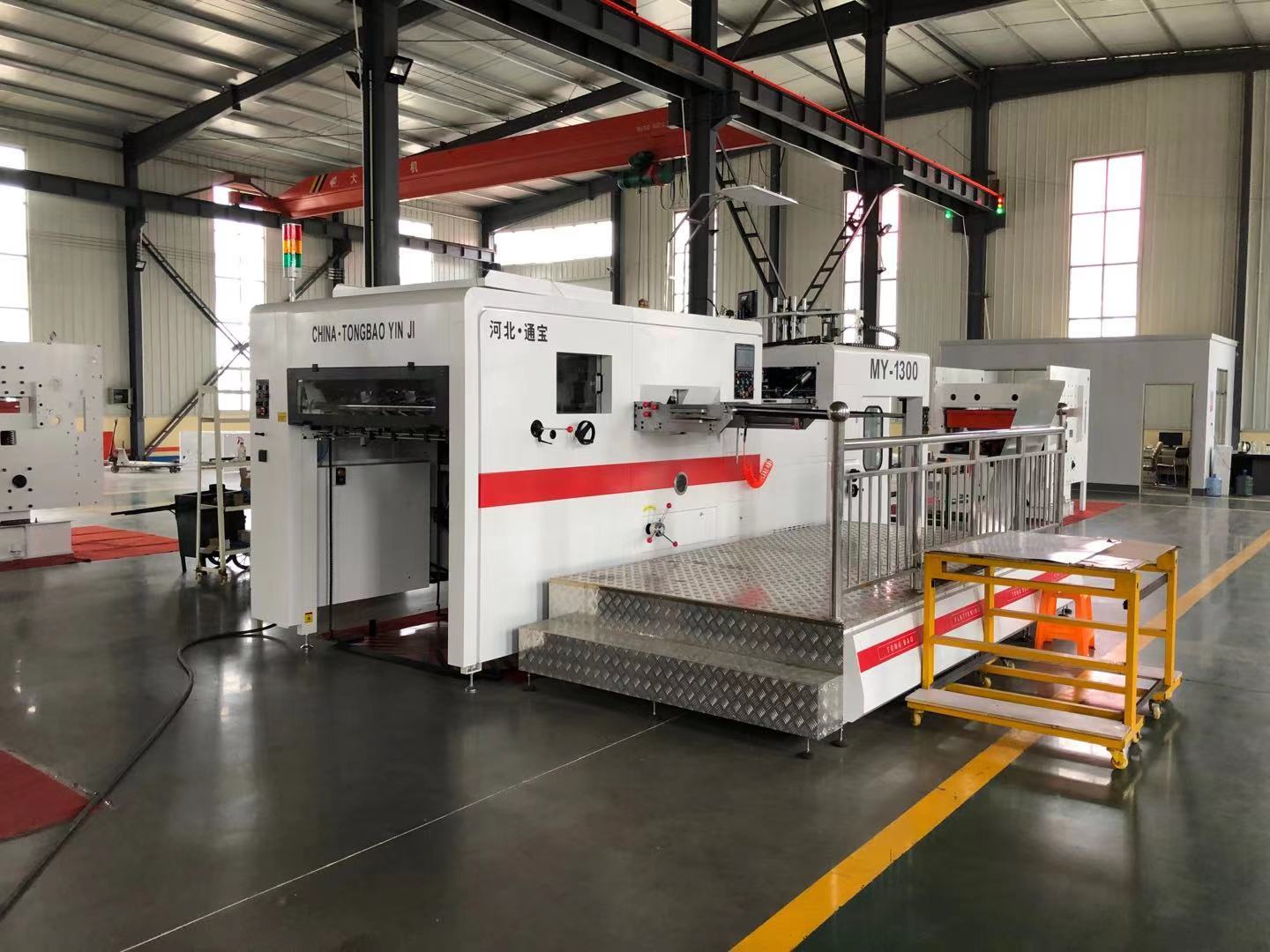 Box Sample Digital Printing Machine for Corrugated Box Inkjet Printer Automatic Grade