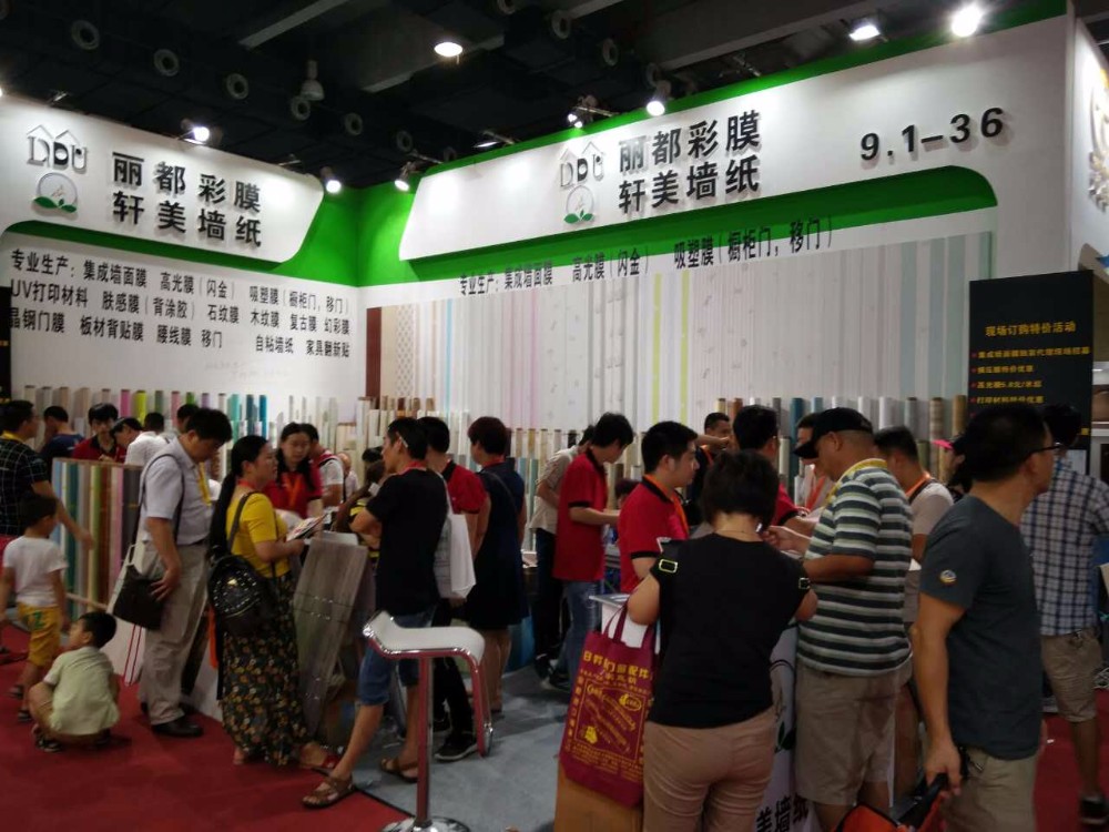 Peel and Stick 3D PE Foam Wall Panels in Modern Design Style for Waterproof Leather-like from 2018