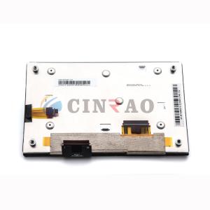 China Sharp LM1487A01-1H Automotive LCD Display Car Auto Parts Replacement wholesale