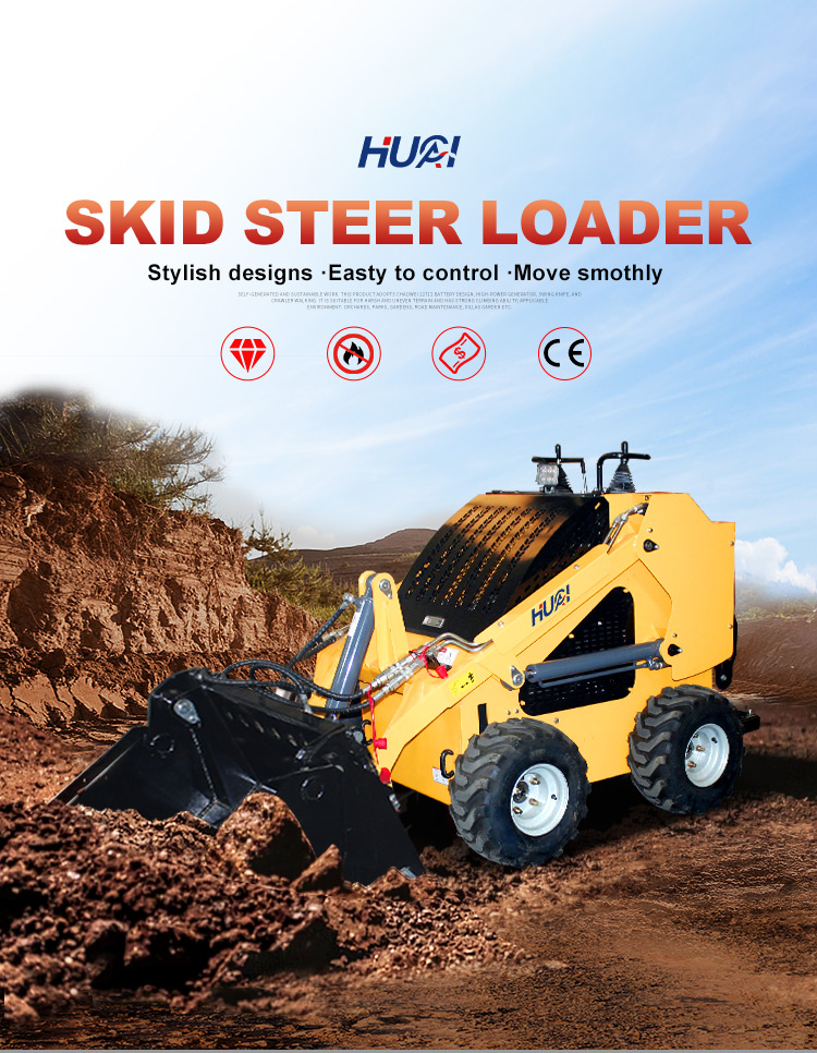 High Load Moment Mini Skid Steer Loader Robust Performance for Construction Site