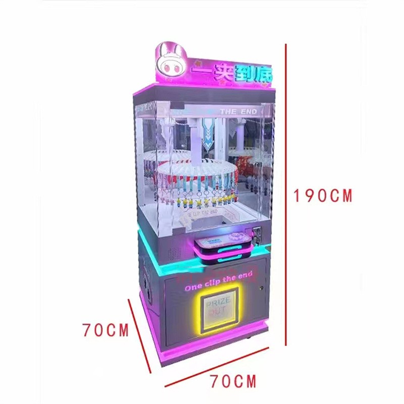750*850*1850mm Space Clip Gift Game Machine for Children Age 3 Years Interactive Fun