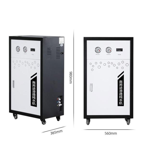 4 Stage Home RO Water Filter System 600 GPD with Leak Protection