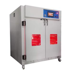 China SUS304 Vacuum Industrial Drying Oven wholesale
