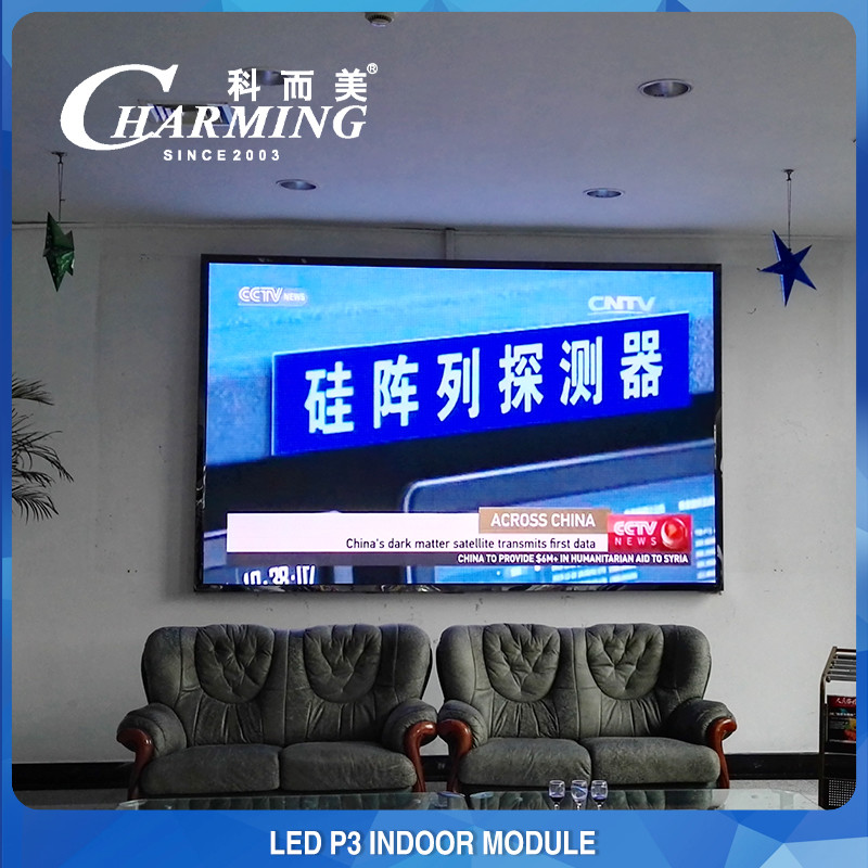 1/32 Scan P3 Indoor LED Video Modules High Refresh 3840Hz 192*192mm