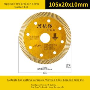 China 22.23mm Diamond Cut Circular Saw Blade Broadened 108 Teeth wholesale