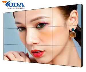 China YODA 55 inches Ultra Narrow Bezel LCD Video Wall Display wholesale