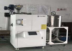 China 1000°C Graphene Fast Reduction Equipment Diameter 100 Millimeter Tube Automatic wholesale
