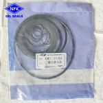 RMC-210A NBR Marine Oil Seals For MITSUBISHI Ship Hydraulic Motor Seal Kits