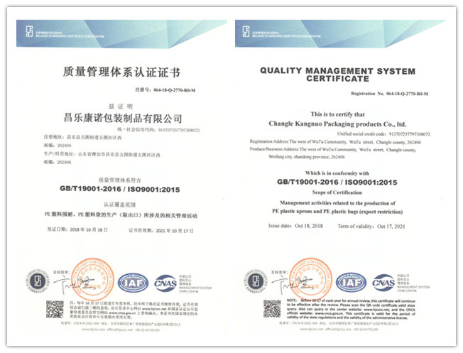 Blocked Disposable PE Aprons with plastic card CE Certificate Contact With Food