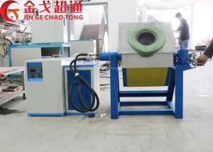 China IGBT Power Device Small Induction Furnace Convenient Installation wholesale